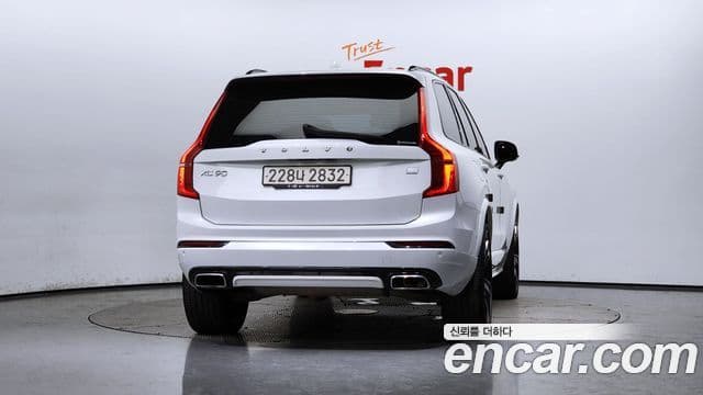Volvo XC90 2021 — Şəkil 4/20