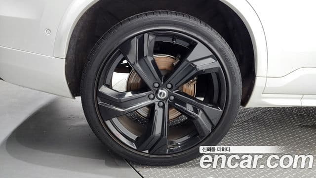 Volvo XC90 2021 — Şəkil 5/20