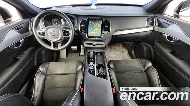 Volvo XC90 2021 — Şəkil 7/20