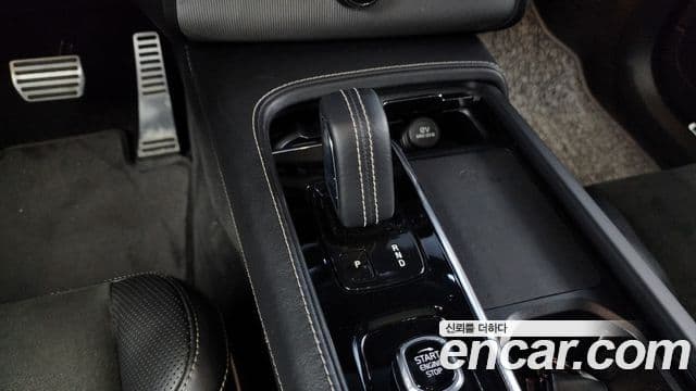 Volvo XC90 2021 — Şəkil 9/20