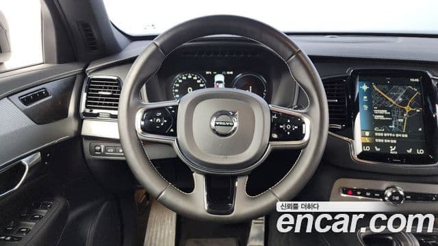 Volvo XC90 2021 — Şəkil 13/20