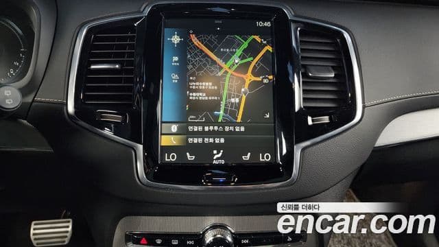Volvo XC90 2021 — Şəkil 14/20