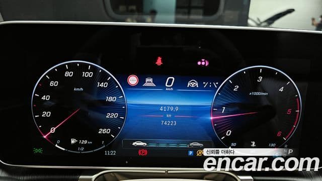 Mercedes-Benz S-Class 2022 — ფოტო 18/20