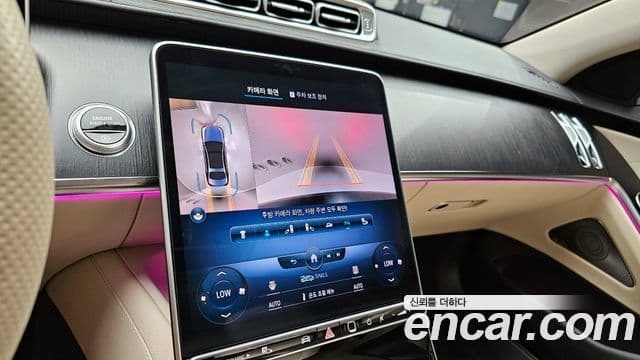 Mercedes-Benz S-Class 2022 — ფოტო 10/20
