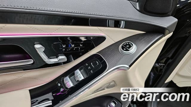 Mercedes-Benz S-Class 2022 — ფოტო 2/20