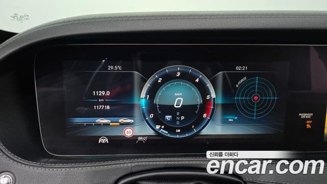 Mercedes-Benz S-Class 2018 — Photo 4/20