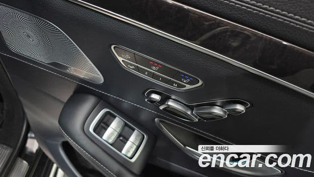 Mercedes-Benz S-Class 2018 — Photo 7/20