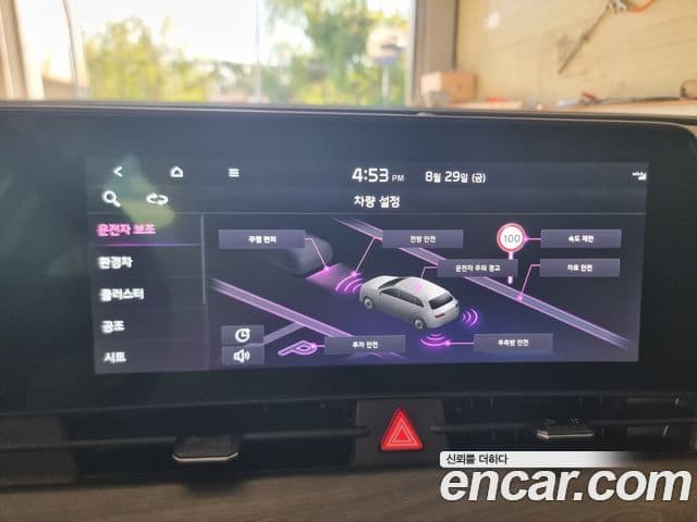 Kia Sportage 2024 — ფოტო 19/20