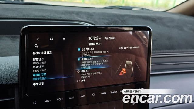 Hyundai Staria 2023 — Фото 16/20