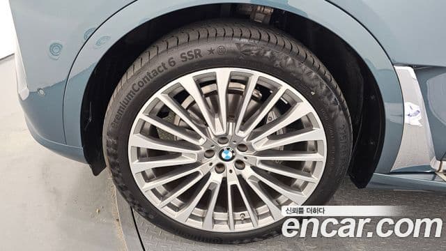 BMW X7 2023 — Şəkil 5/20