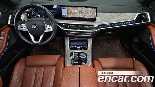 BMW X7 2023 — Şəkil 7/20