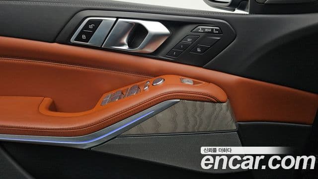 BMW X7 2023 — Şəkil 17/20