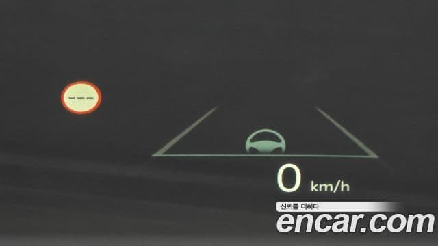 Kia Carnival 2024 — Photo 3/20
