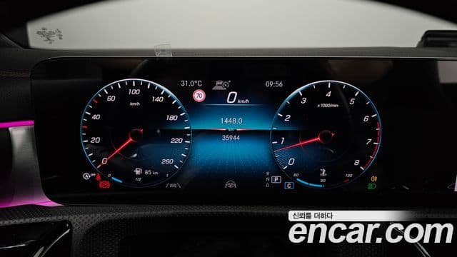 Mercedes-Benz CLA-Class 2022 — Şəkil 17/20