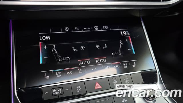 Audi A6 2023 — фото 15 из 20