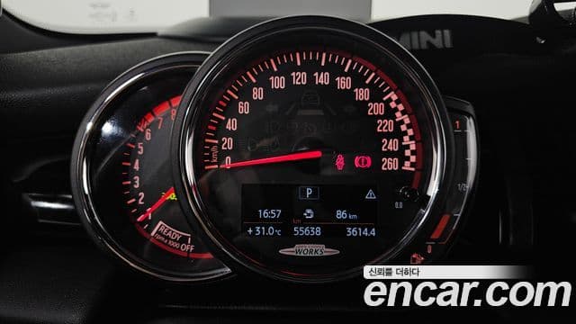 Mini Cooper S 2019 — Şəkil 7/20