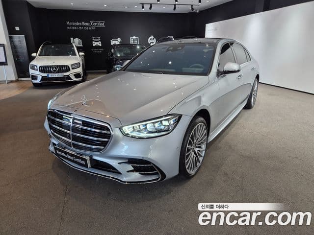 Mercedes-Benz S-Class 2025 — Photo 2/20