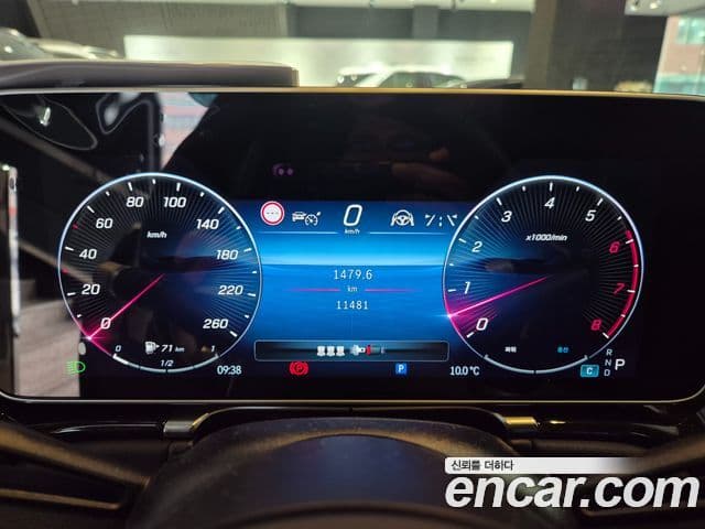 Mercedes-Benz S-Class 2025 — Photo 8/20