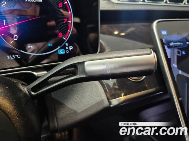 Mercedes-Benz S-Class 2025 — Photo 15/20