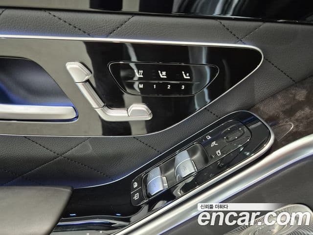 Mercedes-Benz S-Class 2025 — Photo 7/20