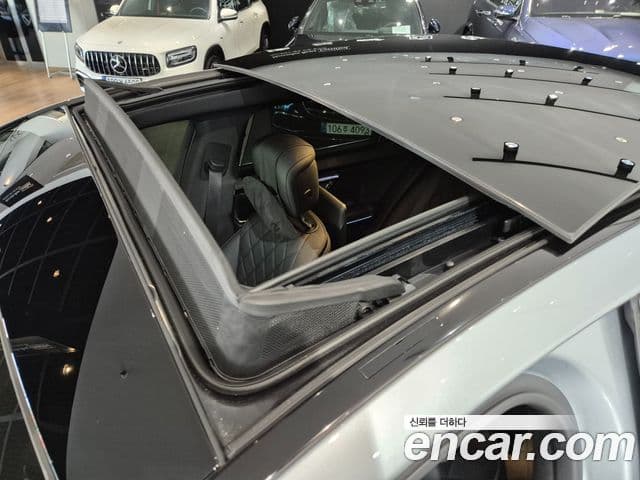 Mercedes-Benz S-Class 2025 — Photo 14/20