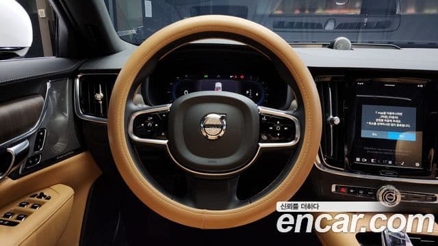 Volvo S90 2024 — ფოტო 13/20