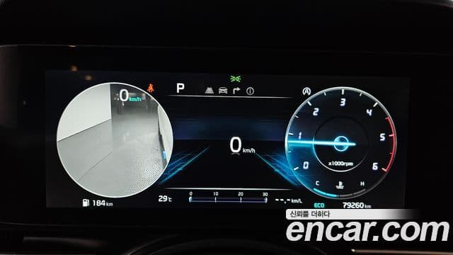 Kia Carnival 2023 — Photo 16/20