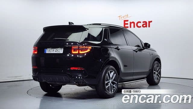 Land Rover Discovery Sport 2024 — Şəkil 2/20