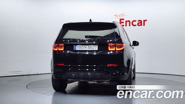 Land Rover Discovery Sport 2024 — Şəkil 4/20