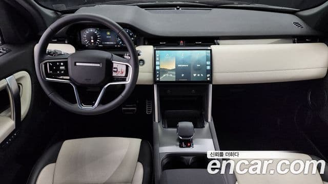 Land Rover Discovery Sport 2024 — Şəkil 7/20
