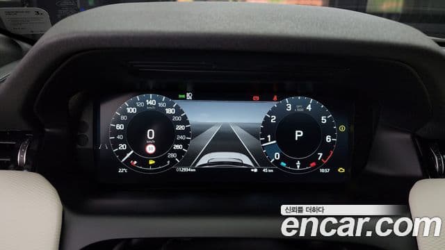 Land Rover Discovery Sport 2024 — Şəkil 8/20