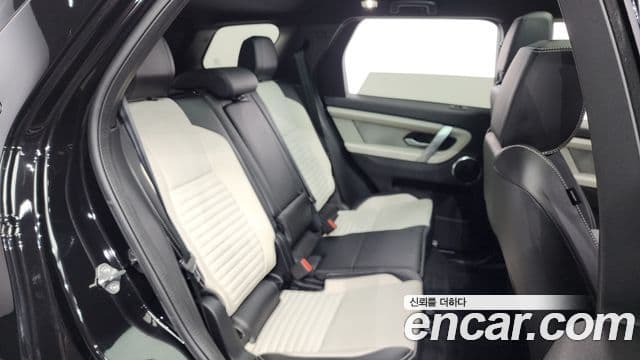 Land Rover Discovery Sport 2024 — Şəkil 12/20