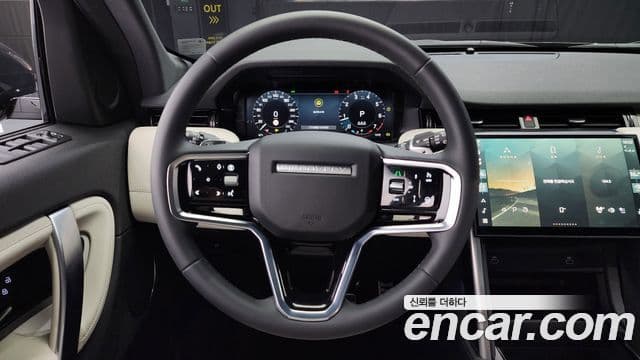 Land Rover Discovery Sport 2024 — Şəkil 13/20