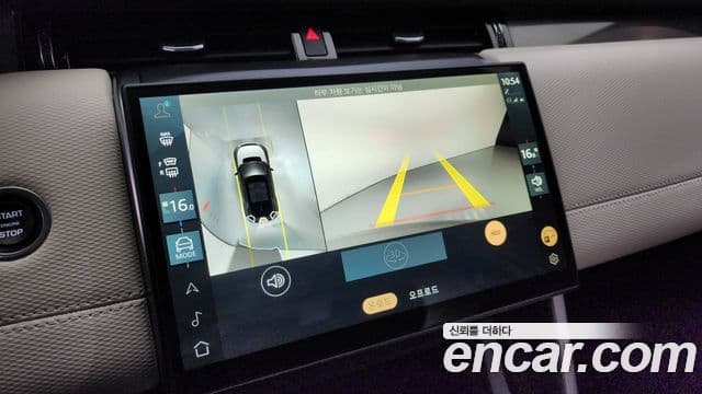 Land Rover Discovery Sport 2024 — Şəkil 14/20
