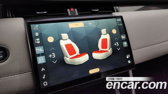 Land Rover Discovery Sport 2024 — Şəkil 18/20