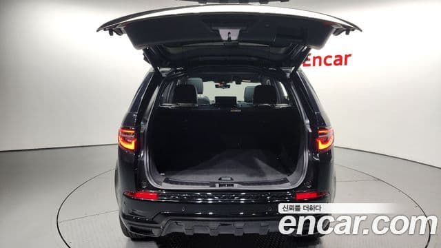 Land Rover Discovery Sport 2024 — Şəkil 20/20
