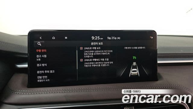 Genesis G70 2022 — ფოტო 16/20