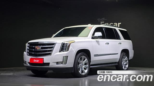 Cadillac Escalade 2020 — Şəkil 1/20