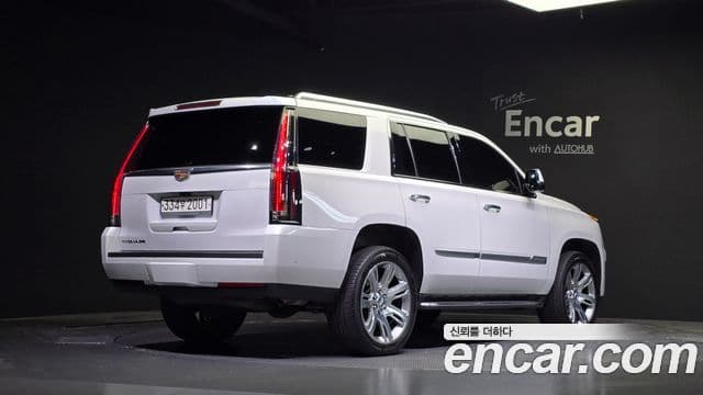 Cadillac Escalade 2020 — Şəkil 2/20