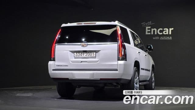 Cadillac Escalade 2020 — Şəkil 4/20