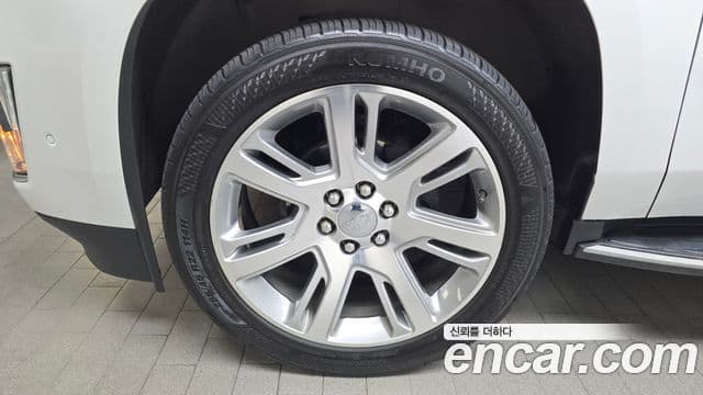 Cadillac Escalade 2020 — Şəkil 5/20