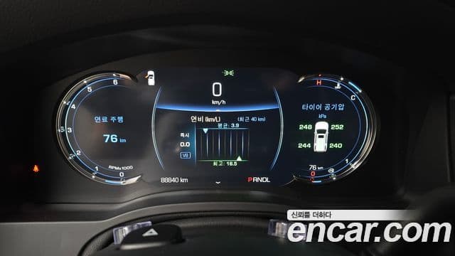Cadillac Escalade 2020 — Şəkil 8/20