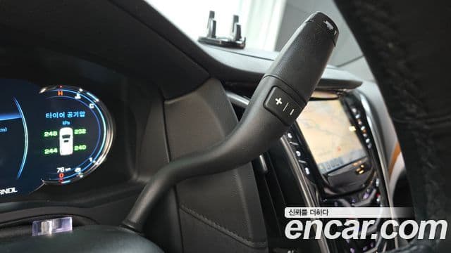 Cadillac Escalade 2020 — Şəkil 9/20
