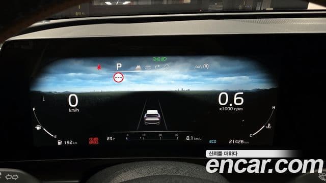 Kia Sportage 2021 — Şəkil 8/20