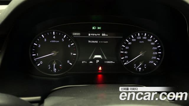 Kia The K9 2018 — Şəkil 8/20