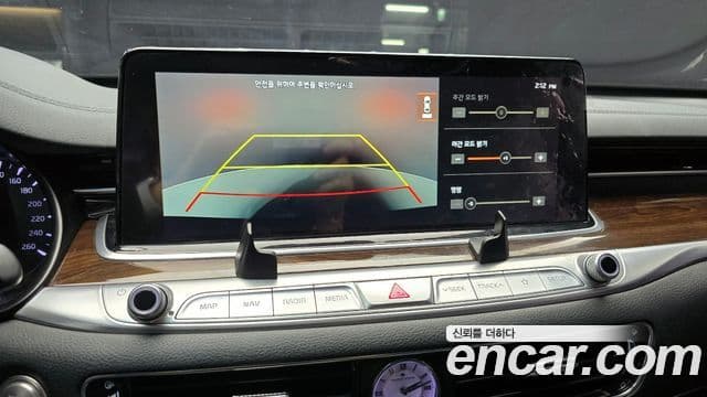 Kia The K9 2018 — Şəkil 15/20