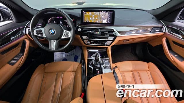 BMW 5 Series 2020 — Şəkil 7/20