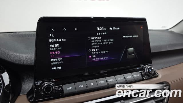 Kia Seltos 2020 — ფოტო 16/20