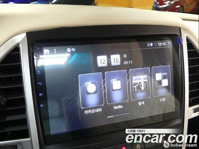 Mercedes-Benz V-Class 2020 — Şəkil 19/20