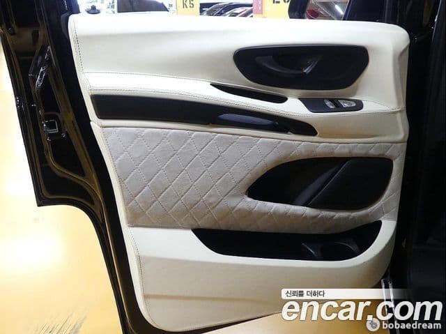 Mercedes-Benz V-Class 2020 — Şəkil 13/20